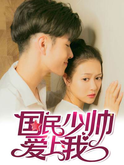 漫画角色张老师头像，戴眼镜的退休教师